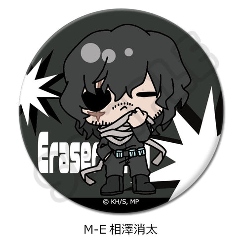 『僕のヒーローアカデミア』みんなmochocho化大作戦! 第1弾 丸形缶バッジ(57mm) M-E 相澤消太
